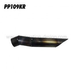 Heater Tube, Right (Rear)